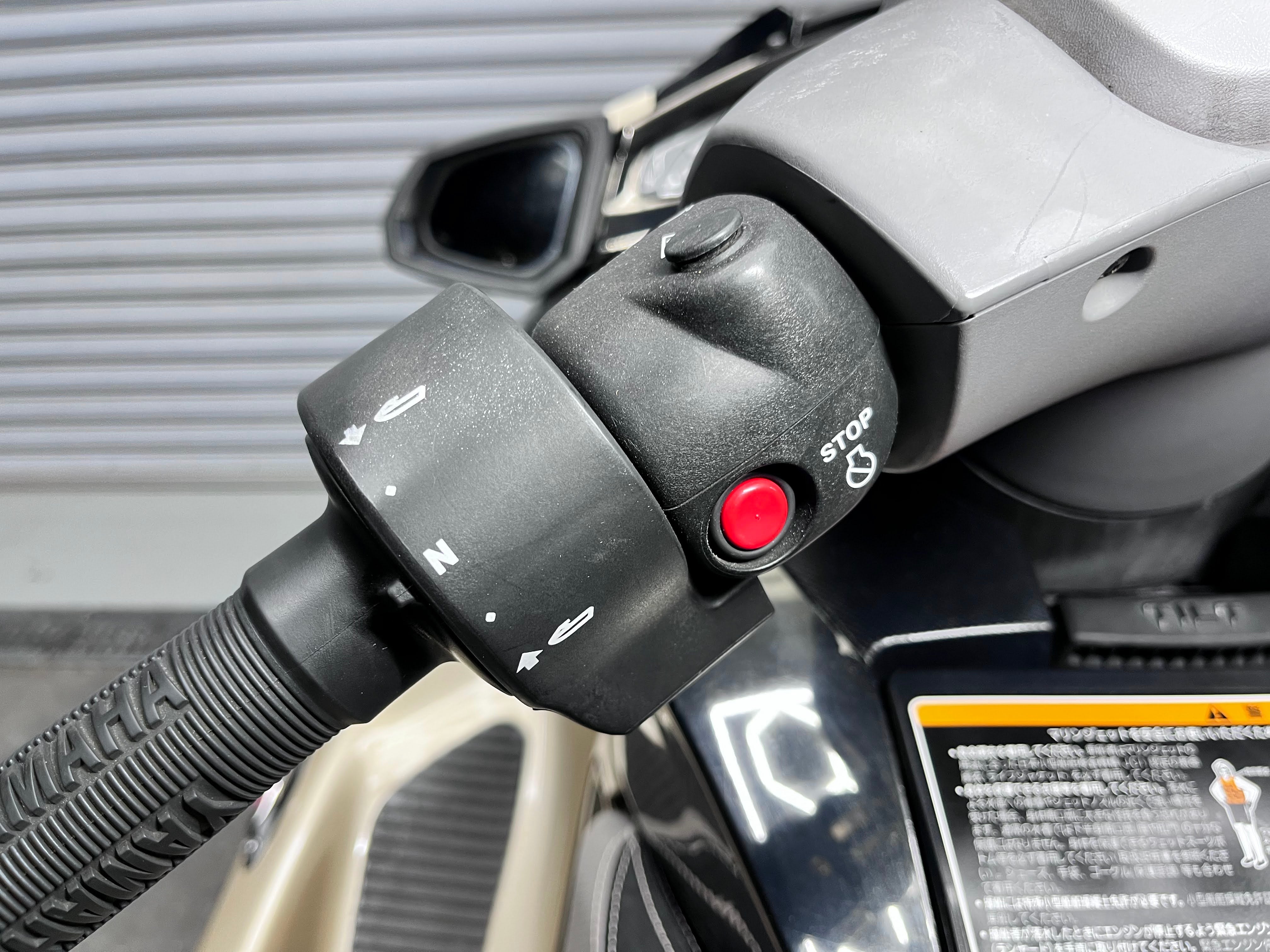 FX-Cruiser HO '11 114Hours