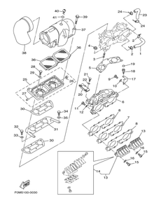 INTAKE