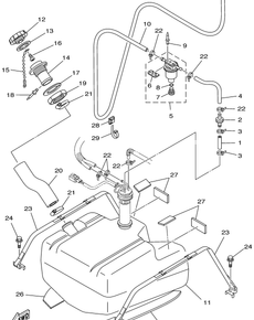FUEL TANK