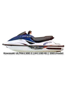 2001 ULTRA 130 (JH1100-B1)