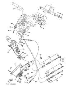 CONTROL CABLE