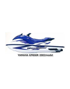 2002 GP800R (GP800AA) F0W3