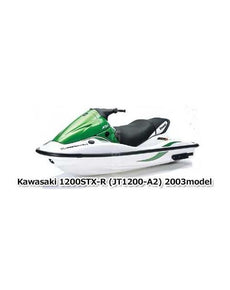 2003 1200 STX-R (JT1200-A2)