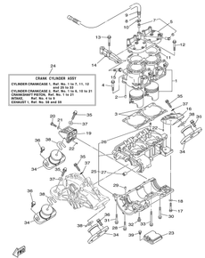 CYLINDER CRANKCASE 1