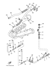 EXHAUST 2