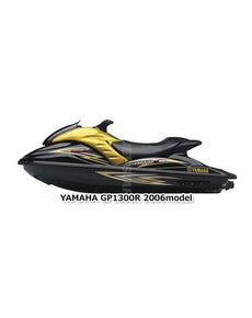 2006 GP1300R (GP1300E) F1GA