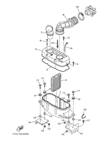 INTAKE