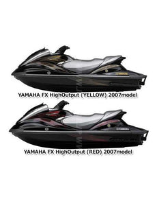 2007 FX HO (FX1100F) F1XD