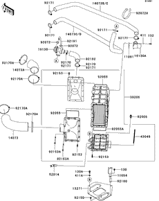 Inter Cooler