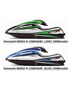 2008 800 SX-R (JS800A8F)