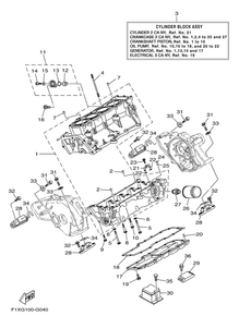 CRANKCASE 2 CA NY