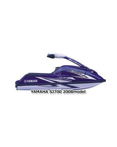 2008 Super Jet (SJ700BG) F2F1