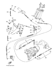 CONTROL CABLE