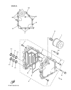 OIL COOLER