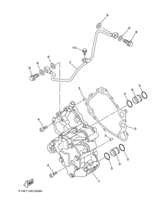 OIL PUMP