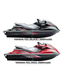 2009 FZS (GX1800AHR) F2C10
