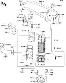 Inter Cooler