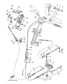 CONTROL CABLE