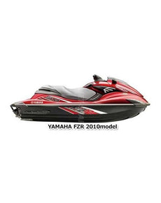 2010 FZR (GX1800J) F2R4