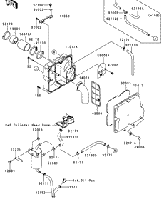 Intake Silencer