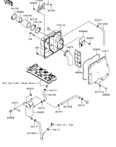 Intake Silencer