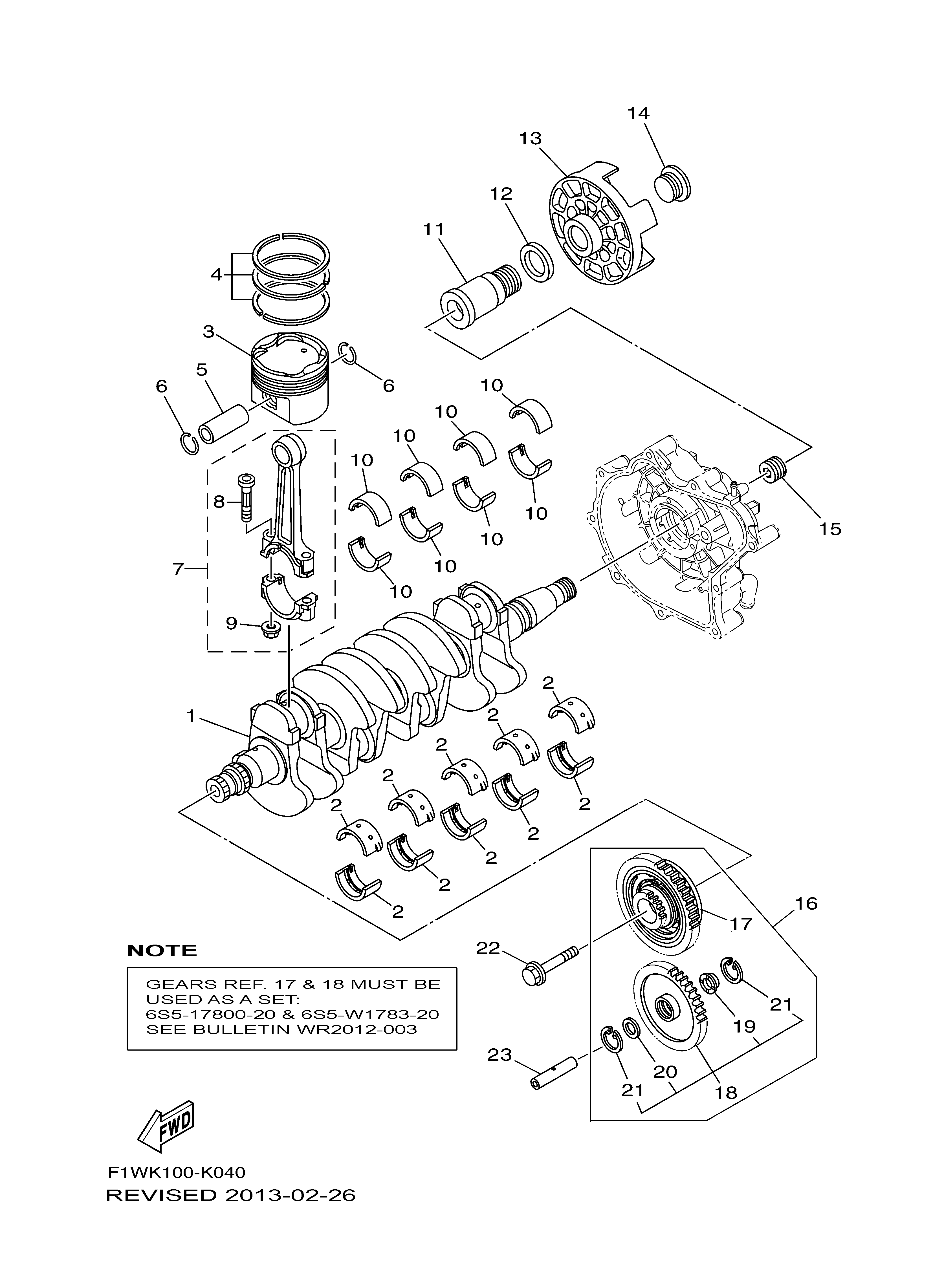 2011 FX SHO (FX1800K) F1WN - CRANKSHAFT & PISTON