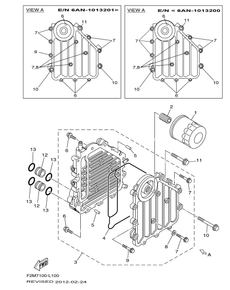 OIL COOLER