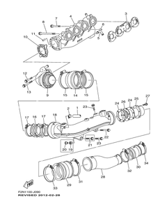 EXHAUST 1