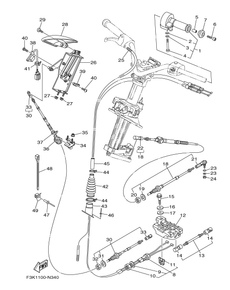 CONTROL CABLE