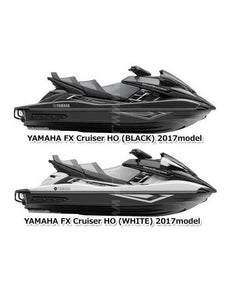 2017 FX CRUISER HO (FB1800AS) F2TM