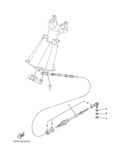 CONTROL CABLE
