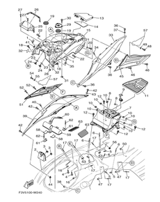 ENGINE HATCH 1