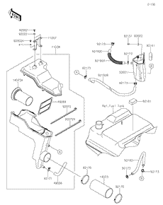 Intake Silencer