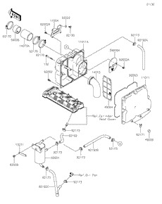 Intake Silencer