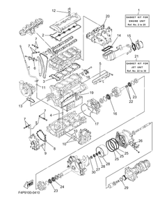 REPAIR KIT 1