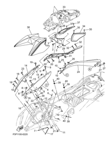 ENGINE HATCH 3