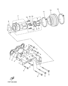 EXHAUST 1