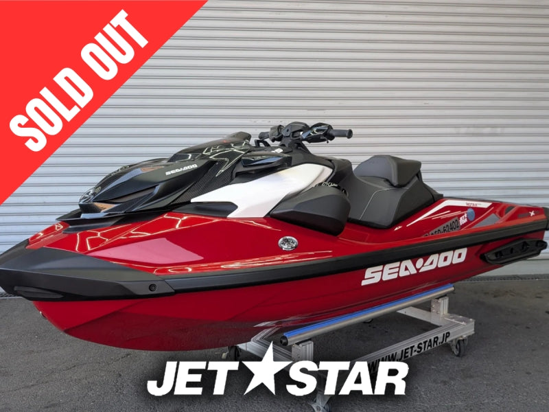 RXP-X RS 325 '24 [Almost New]