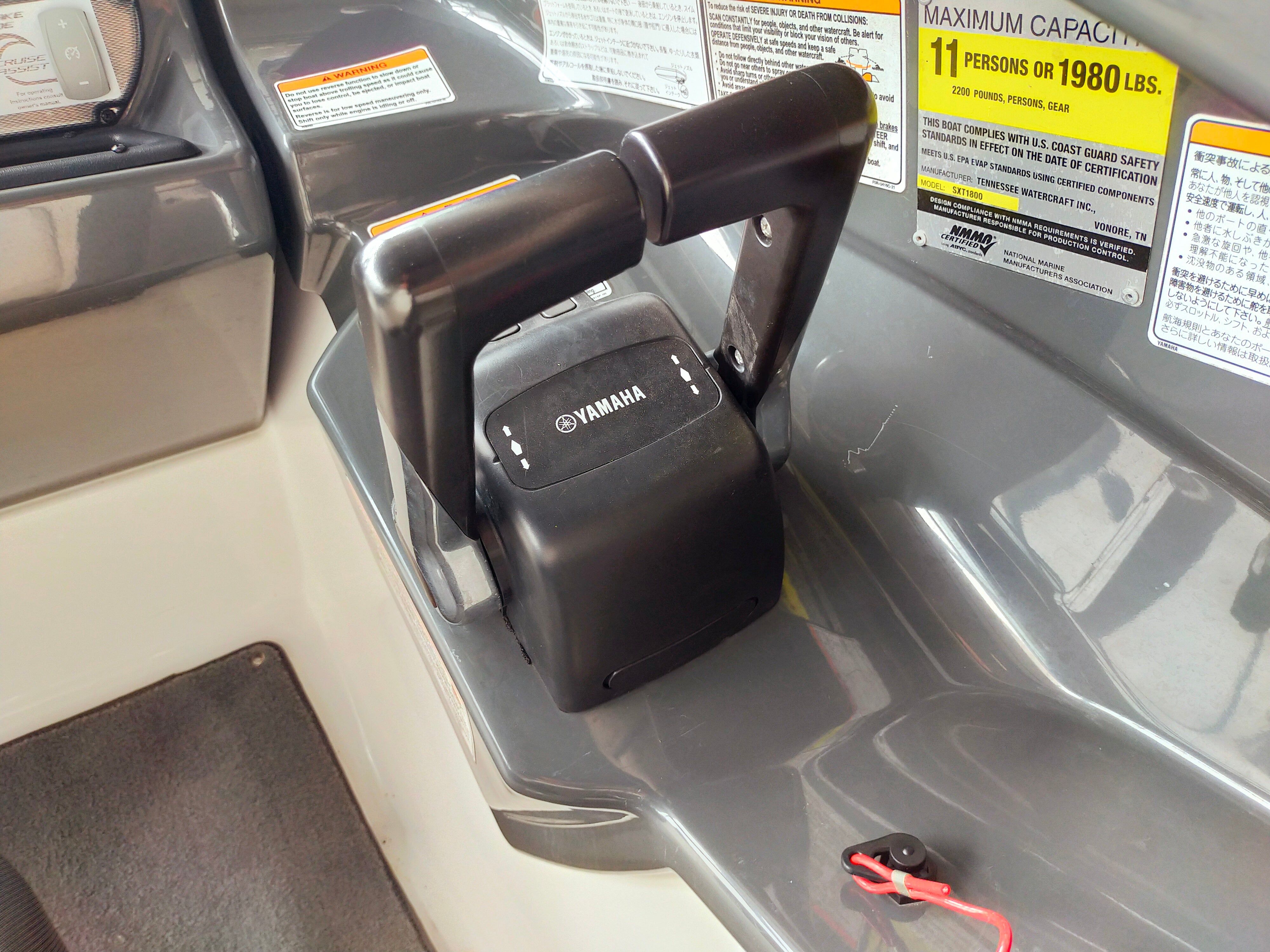 AR240 2013 Used