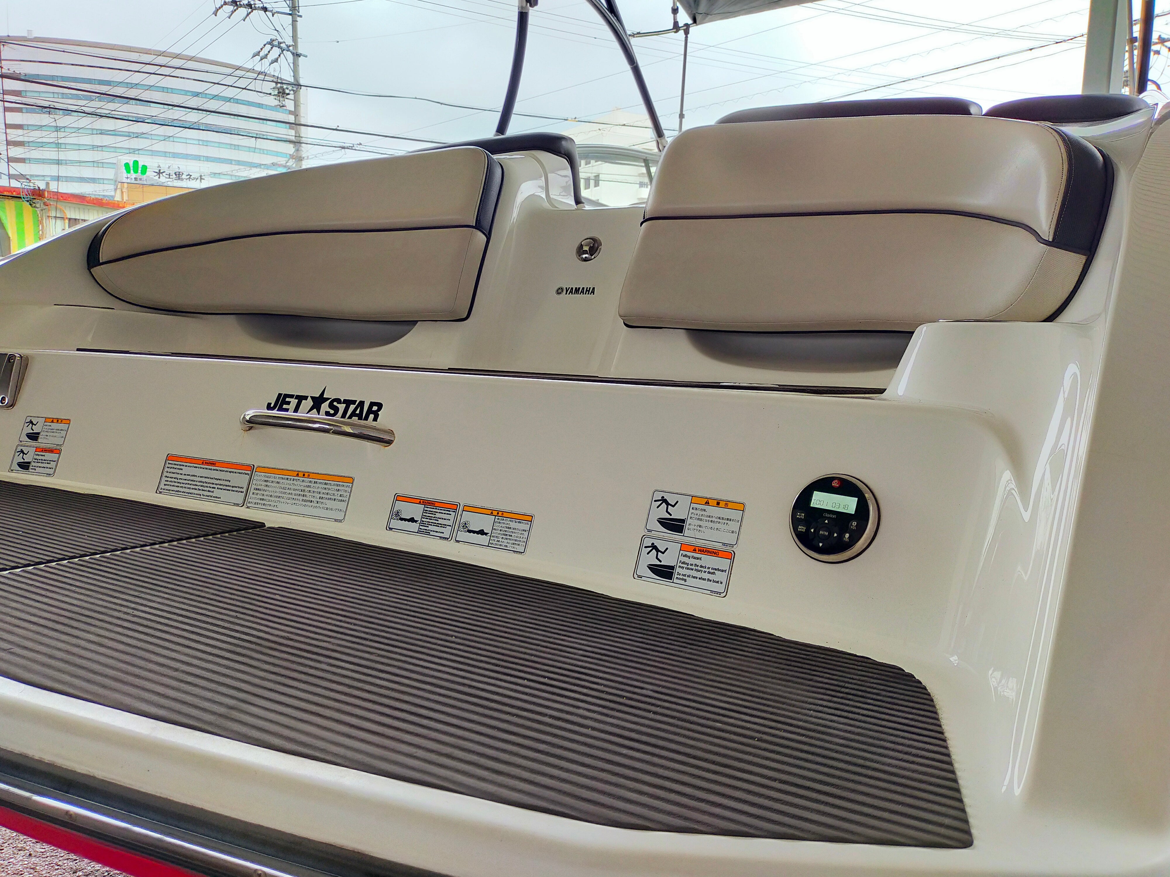 AR240 2013 Used