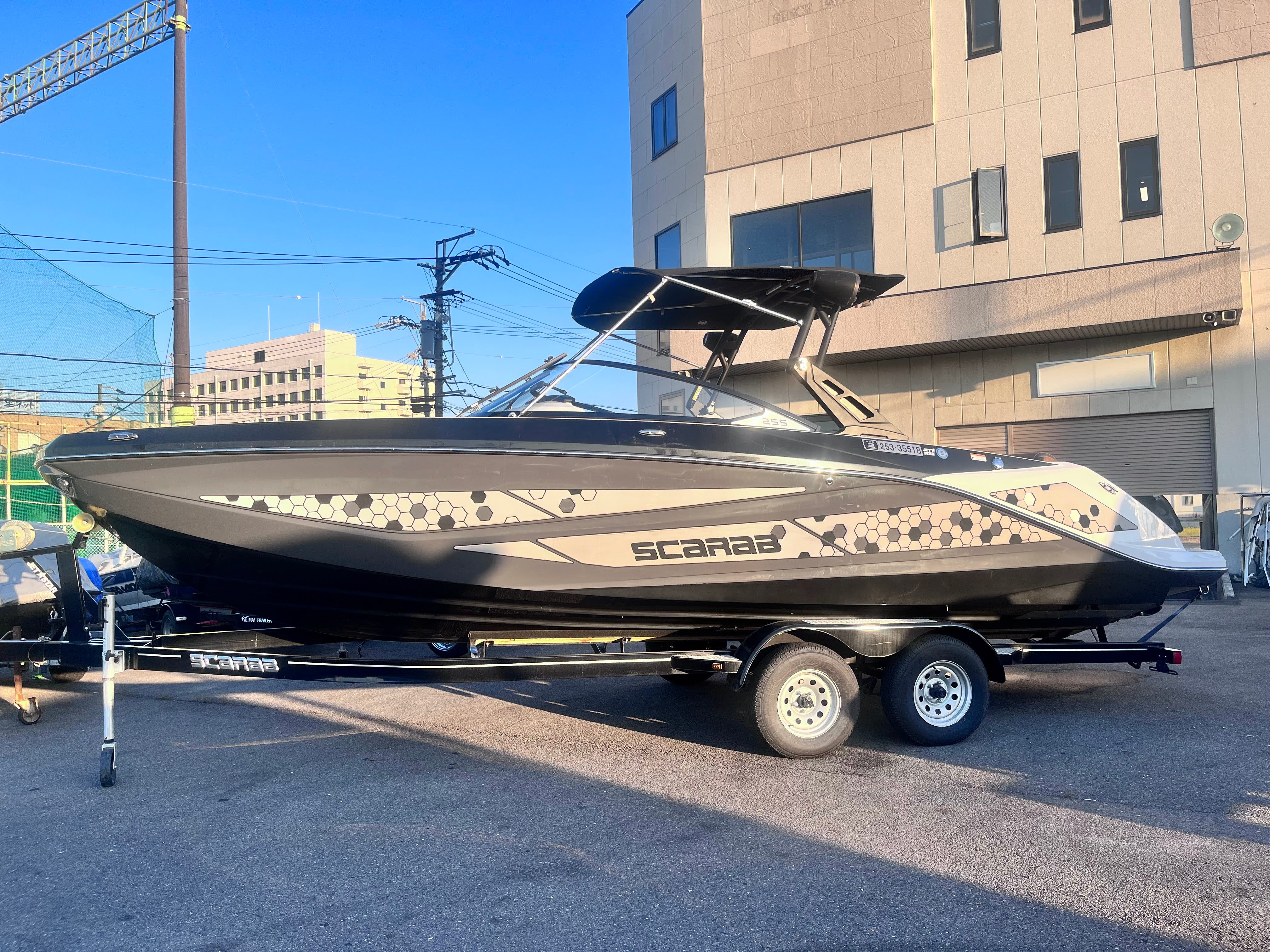 SCARAB 255 HO 2020