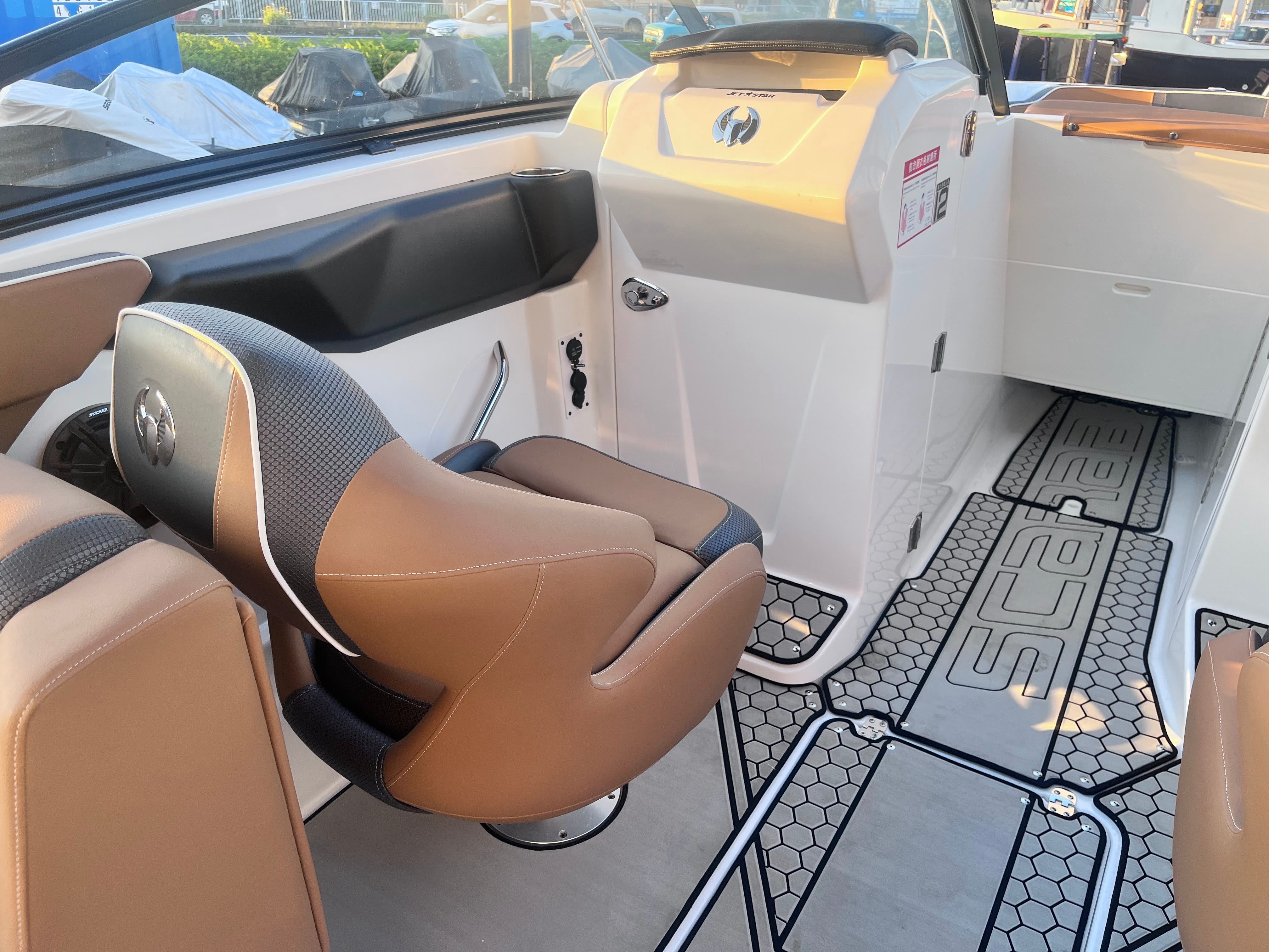 SCARAB 255 HO 2020