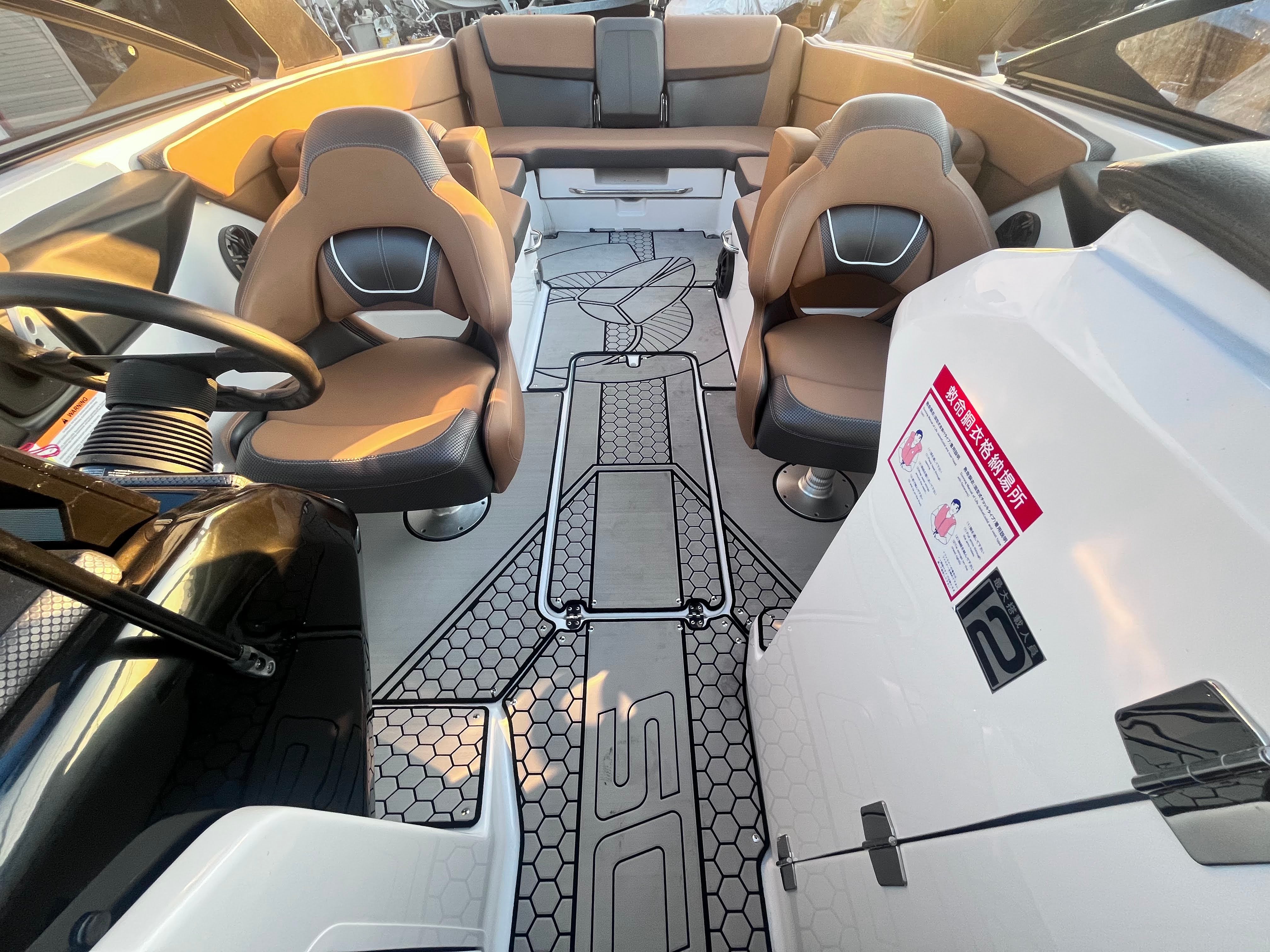 SCARAB 255 HO 2020