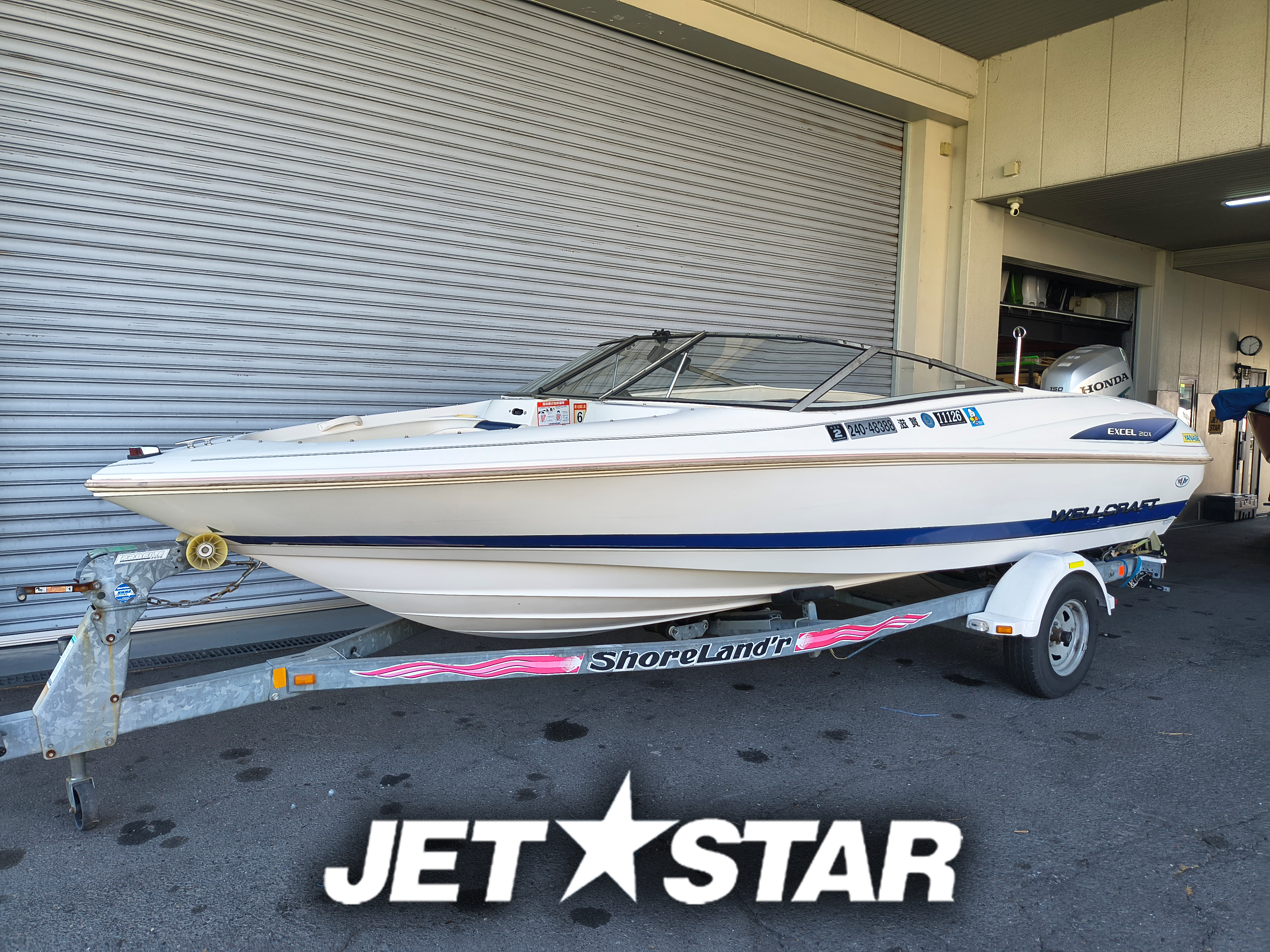 Wellcraft EXCEL 21 DX '96 HONDA 150HP VTEC '07 [Lake use only Great condition]