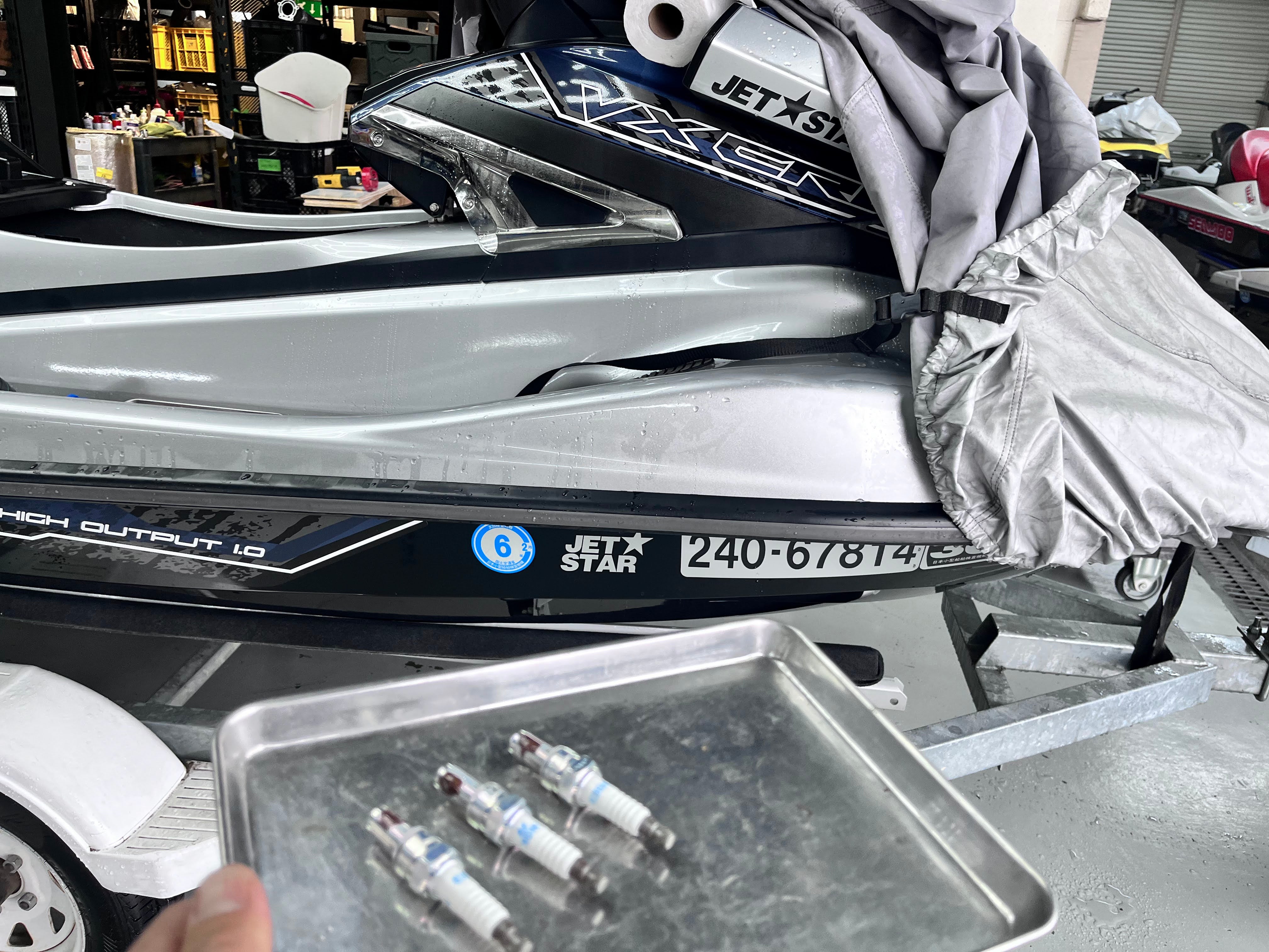 CONDITION REPORT :JY7814