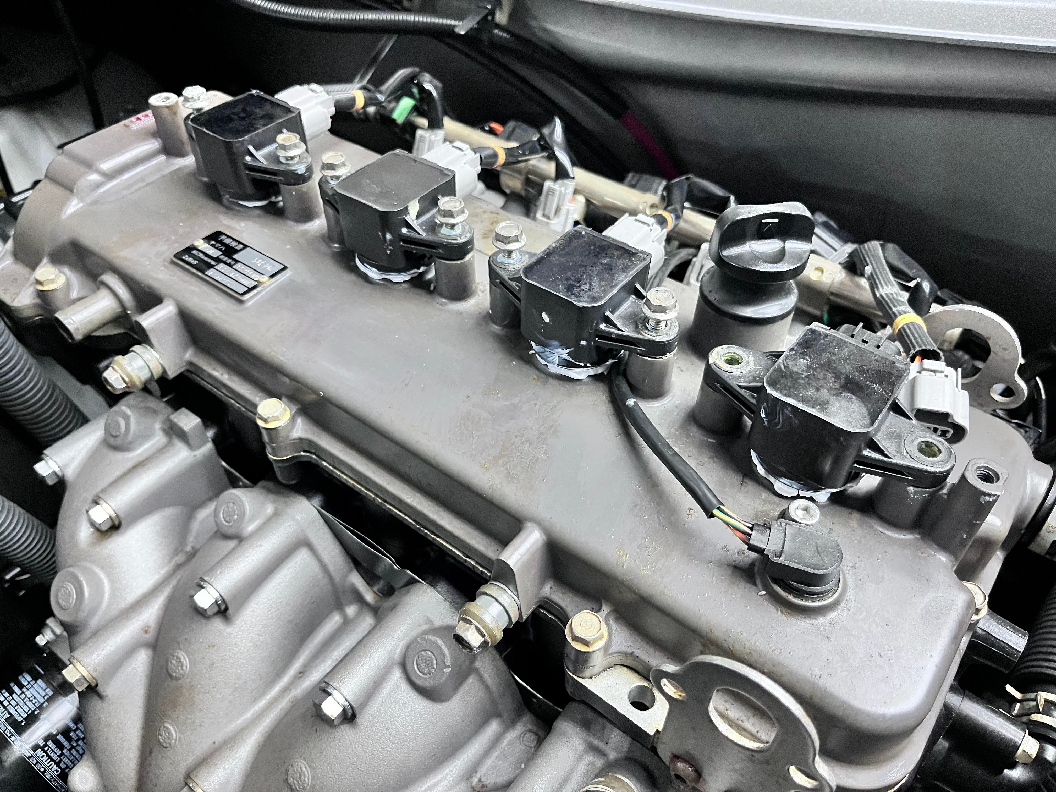 CONDITION REPORT :JY4875