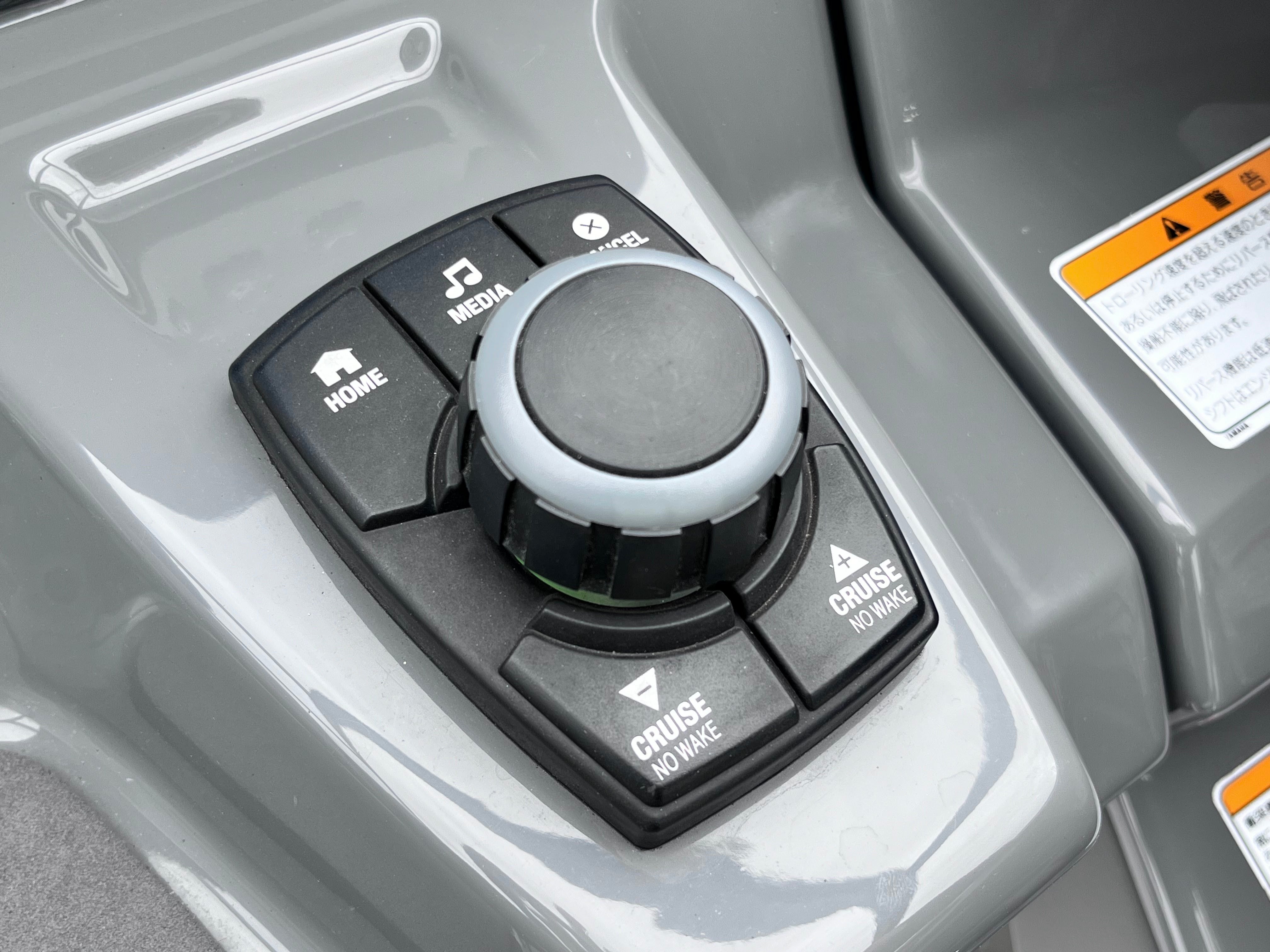 AR240 HighOutput '15 [Fresh water use only]