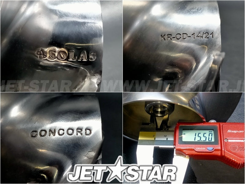 Used Aftermarket SOLAS IMPELLER KR-CD-14/21 (WITH DEFECT) [K0550-27]