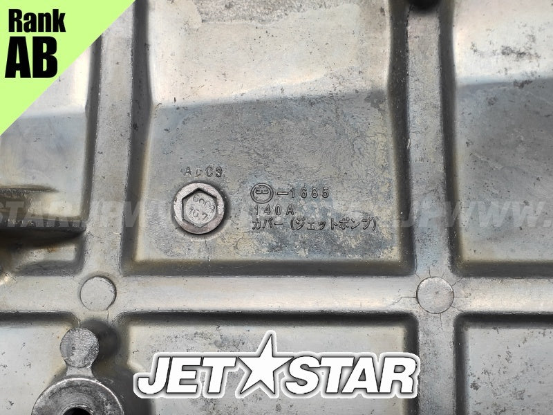 Used 59446-3758 COVER-JET PUMP  [K1744-15]