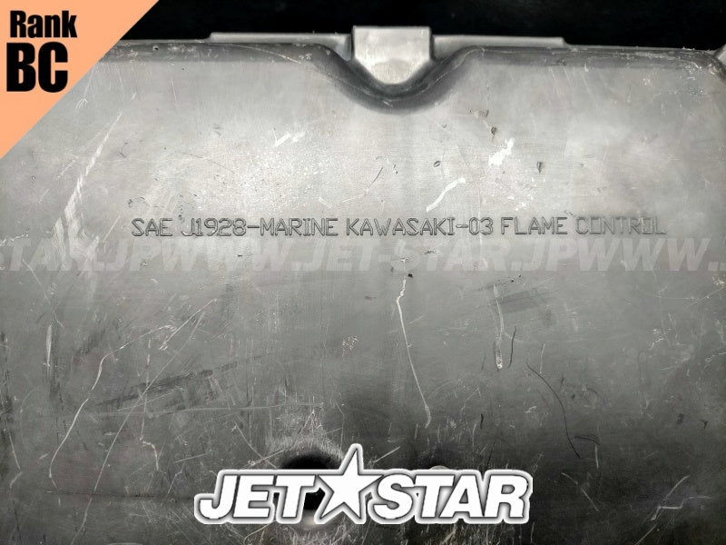 Used 11011-3706 CASE-AIR FILTER  [K5100-01]